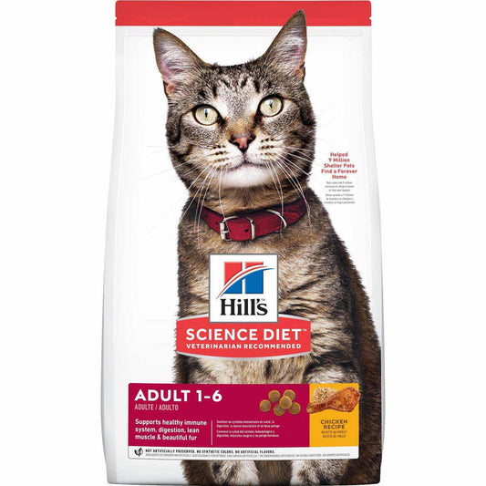 HILLS SCIENCE DIET 4LBS